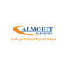 Almohit Travel & Tours icon