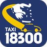 TAXI 18300 icon