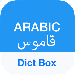 Arabic Dictionary & Translator icon