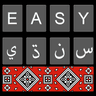 Значок Easy Sindhi Keyboard 2019 - سنڌي - Sindhi on Photo