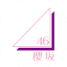 Biểu tượng 櫻坂46メッセージ