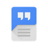 Speech Recognition & Synthesis icon