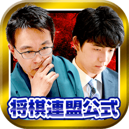 Shogi Live Subscription 2014 icon