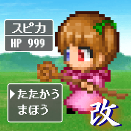 DotQuest-Re icon