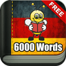 Learn German - 6000 Words - FunEasyLearn icon