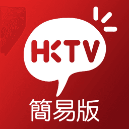 HKTVmall Lite – Online Shoppin icon