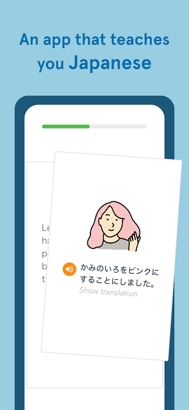 Bunpo: Learn Japanese screenshot 1
