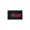 Nandan icon
