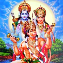 Hanuman Bhajans Audio icon