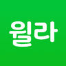 독서의 모든 것 - 윌라 icon