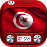 Radio Tunisia icon