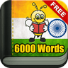 Icône de Learn Hindi - 6000 Words - FunEasyLearn