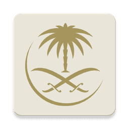 SAUDIA icon