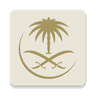 SAUDIA icon