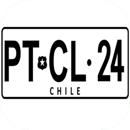 Buscar Patentes Chile icon