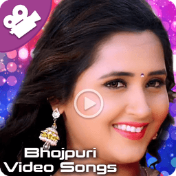 Bhojpuri Songs - भोजपुरी गाना icon