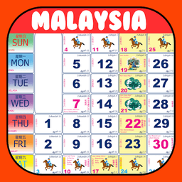 Malaysia Calendar 2026 Lite icon