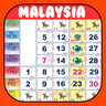 Malaysia Calendar 2026 Lite icon