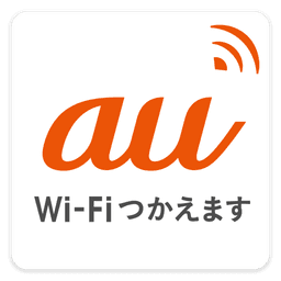 au Wi-Fi接続ツール icon