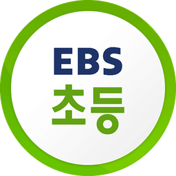 EBS 초등 icon