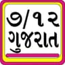 7/12 Gujarat info Khedut Mitra icon