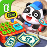 Baby Panda's Supermarket icon