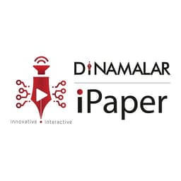 Dinamalar iPaper icon