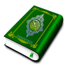 Holy Quran (16 Lines per page) icon