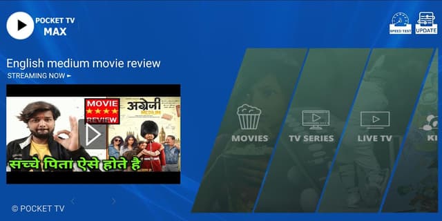 POCKET TV screenshot 4