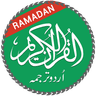Quran with Urdu Translation icon