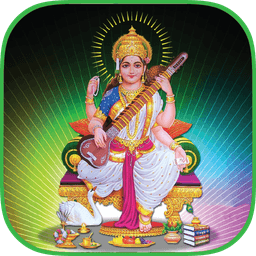Saraswati Mantra- Vidya Mantra icon