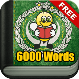 Learn Arabic - 6000 Words - FunEasyLearn icon