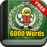 Learn Arabic - 6000 Words - FunEasyLearn icon