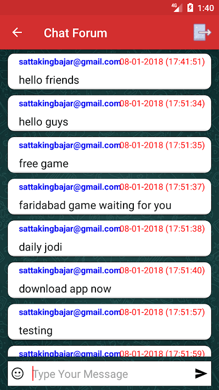 Screenshot 5