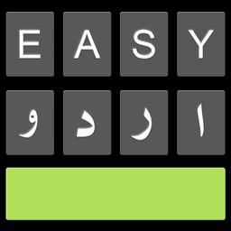 Easy Urdu Keyboard 2019 - اردو - Urdu on Photos icon