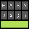 Easy Urdu Keyboard 2019 - اردو - Urdu on Photos icon