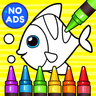 Learning & Coloring Game for Kids & Preschoolers icon