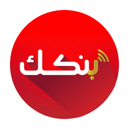 Bankak / بنكك icon