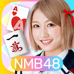 NMB48のカジュアルパーティー icon