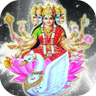 Gayatri Mantra Audio simgesi