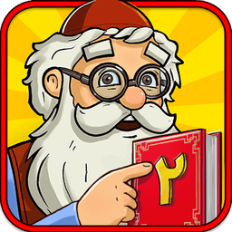 بازی کلمات |بازی کلمه|حدس کلمه icon