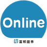 Symbol von 富邦Online–股市行情、智能下單、財經資訊