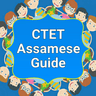 Symbol von CTET Assamese Guide
