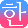 Patchim Training:Learning Korean Language in 3min! icon