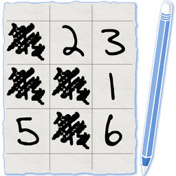 Doodle Digits icon