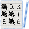Doodle Digits icon