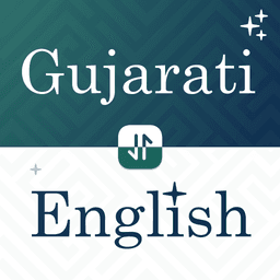 Gujarati English Translator icon