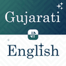 Gujarati English Translator icon