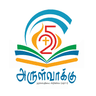 Tamil Bible RC - Arulvakku icon