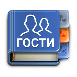 ВК гости icon